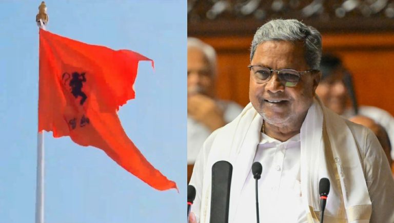 Karnataka: CM Siddaramaiah justifies pulling down Hanuman flag from 108 feet pole in Mandya, says national flag should have been hoisted