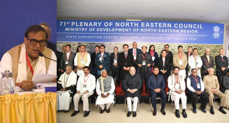Assam CM Himanta Biswa Sarma urges the centre to formulate a new industrial policy for the Northeast at North Eastern Council Plenary Session