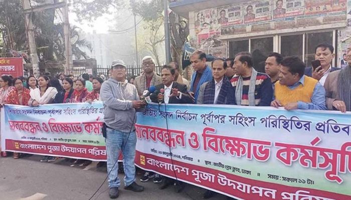Attacked with sharp weapons, houses destroyed, shops looted: Hindus flee their homes as atrocities on minorities continue after Bangladesh elections