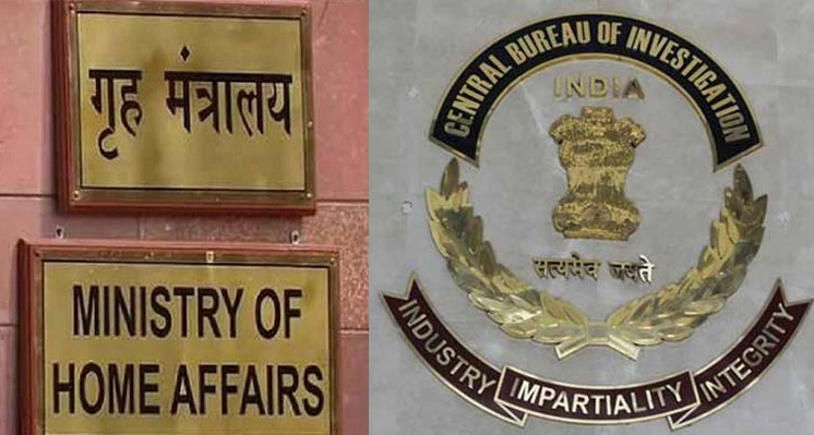 Union Home Ministry orders CBI probe into supply of sub-standard medicines in govt hospitals and Mohalla Clinics in Delhi