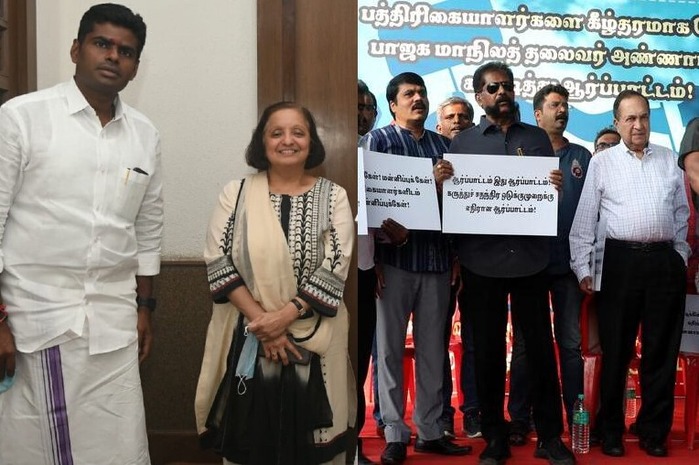 Former editor of The Hindu and group’s stakeholder Malini Parthasarathy calls out the publication over masquerading its bias against BJP’s Anamalai as ‘news reports’