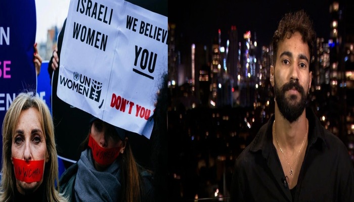 ‘Hamas attackers laughed as they raped and killed Israeli woman on October 7’: Eyewitness narrates the tale of Hamas’s horror