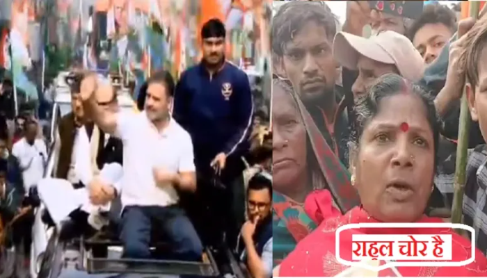 First respect your party workers then think about the country, he is a thief: Furious Congress workers in Katihar slam Rahul Gandhi for ignoring them during Bharat Jodo Nyay Yatra