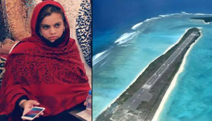 Because it is 97% Muslim: Former Indian Express ‘journalist’ Irena Akbar explains real reason behind supporting tourism in Lakshadweep