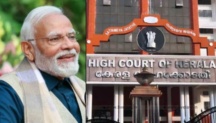 Kerala High Court suspends two officials on Republic Day over derogatory stage show against Modi govt
