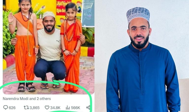 Islamists force Kerala vlogger Shihab Chottur to delete Facebook post thanking PM Modi, the vlogger who walked from Malappuram to Mecca issues apology: Details