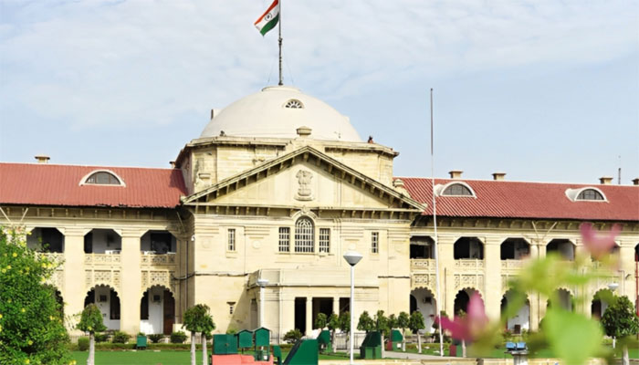 Ramcharitmanas burning: Allahabad High Court upholds NSA against two accused