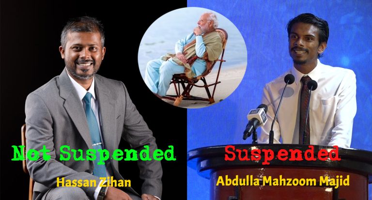 “Fake News”: Maldivian Minister Hassan Zihan denies reports of suspension, local media clarifies that third minister suspended for anti-India comments is Mahzoom Majid