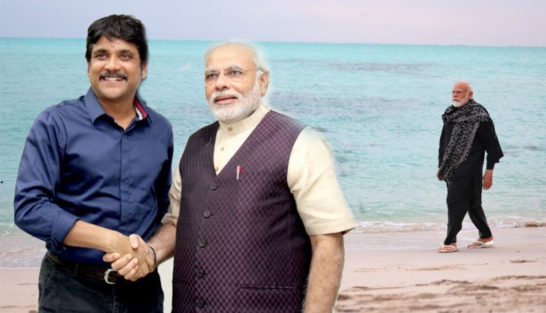 Boycott Maldives: Superstar Nagarjuna cancels trip to the archipelagic nation, to visit Lakshadweep instead