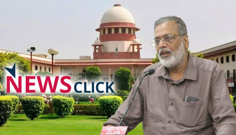 Supreme Court does not like NewsClick approaching them directly, but concedes to their plea anyway: What Kapil Sibal was contending