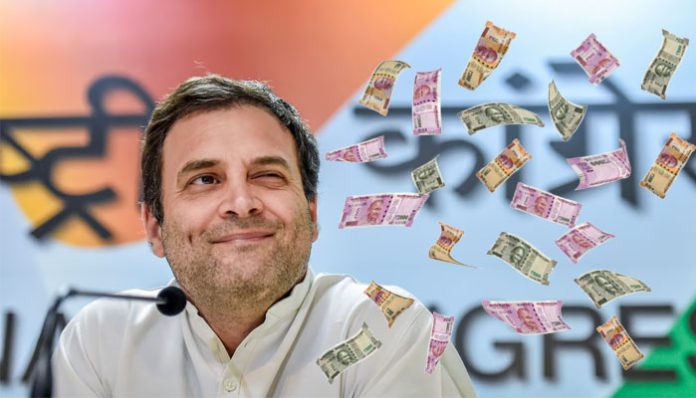 Rahul Gandhi