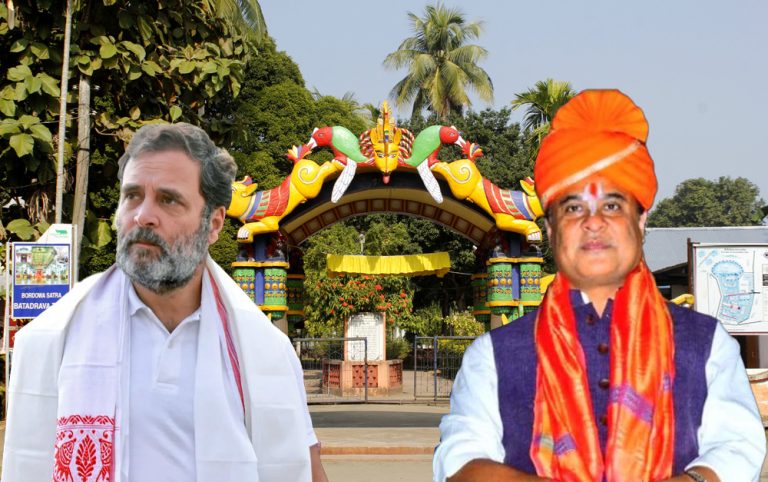 Himanta Biswa Sarma slams Rahul Gandhi for planning to visit Batadrava Than during Pran Pratishtha ceremony, the Vaishnav monastery asks him to visit later