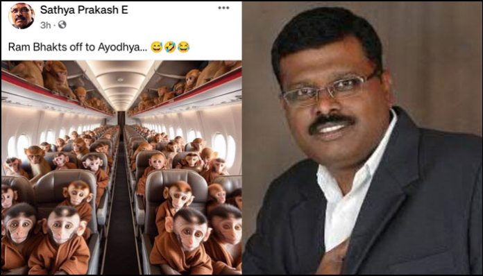 Monkeys in saffron robes: Karnataka Congress General Secretary mocks Ram Bhakts on Facebook, deletes post after backlash from Hindus