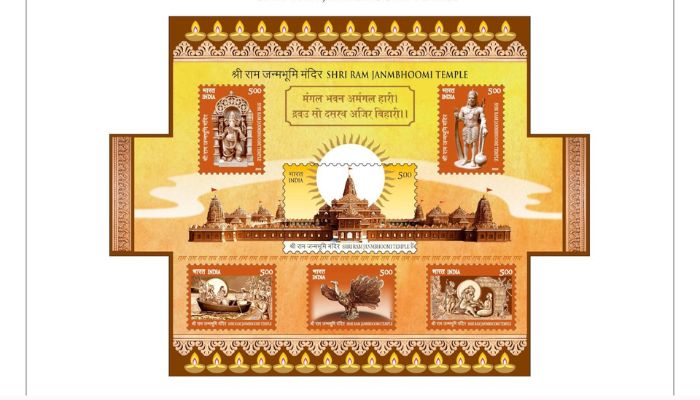 PM Modi releases commemorative postage stamps on Ram Temple in Ayodhya