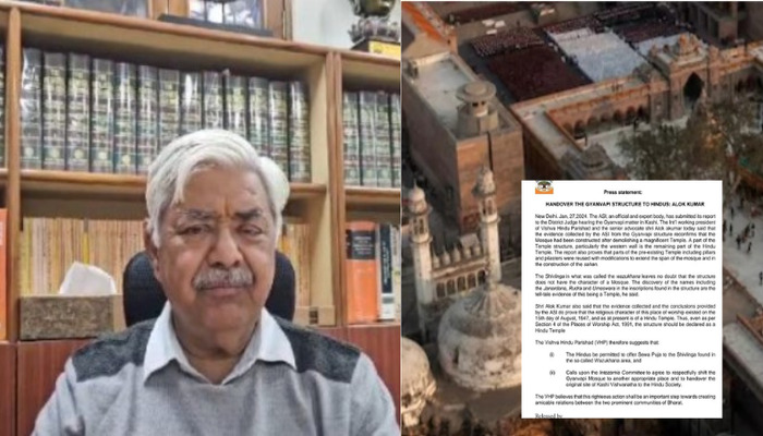 ‘Handover the original site of Kashi Vishwanath to Hindus’: VHP calls on Intezamia Committee to hand over the disputed Gyanvapi site to Hindus