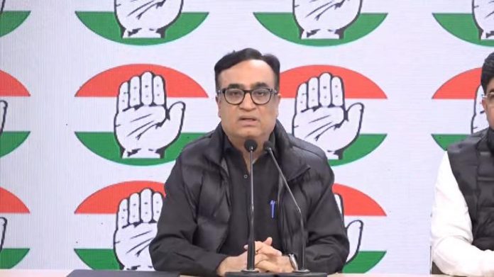 Congress bank accounts frozen