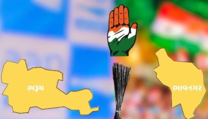 Congress gives Bharuch and Bhavnagar seats in Gujarat to AAP despite opposition from local leaders: Read what could be reasons
