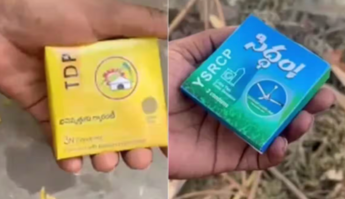 Condom politics in Andhra