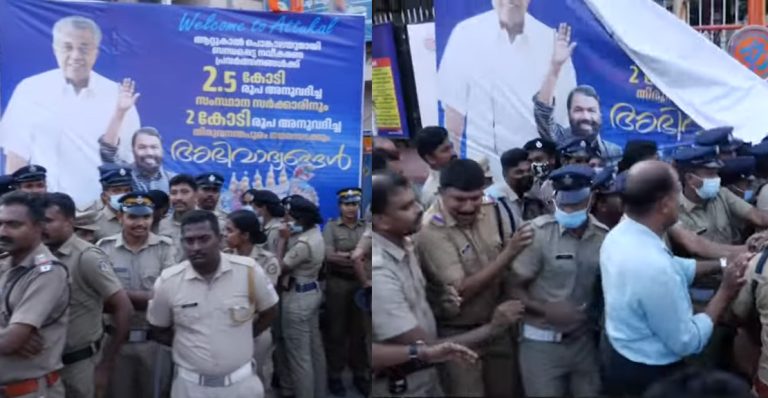 Kerala: CPI(M) workers put up hoarding covering saffron flags at Attukal Temple during Pongala festival, Hindu activists tear it down leading to clashes with police