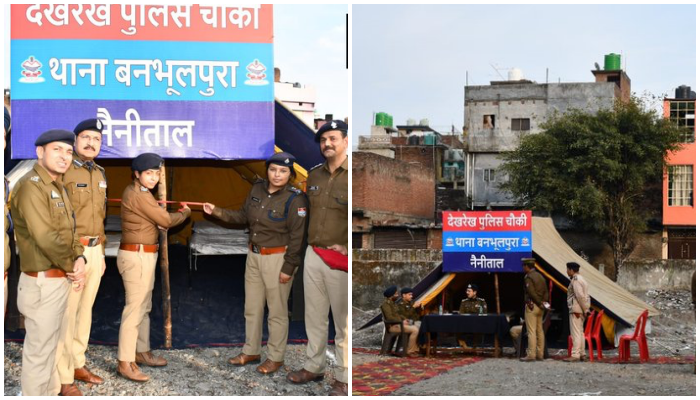 Haldwani: Police post established on land that was freed from encroachment in Banbhoolpura, inaugurated by women personnel