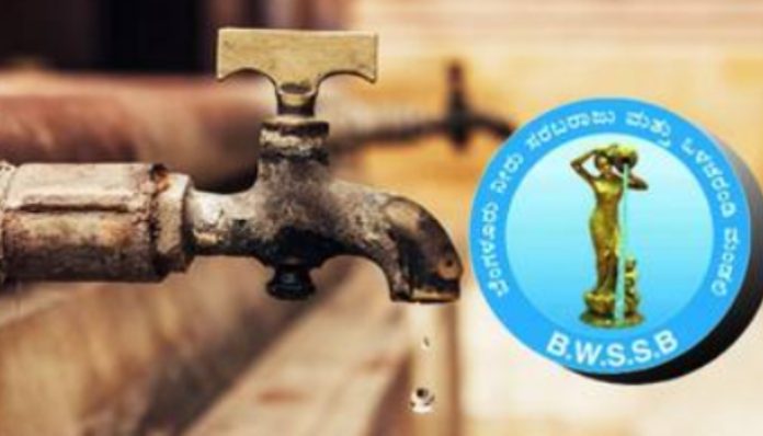 Bengaluru to face 24-hour water supply cut from Feb 27 to Feb 28