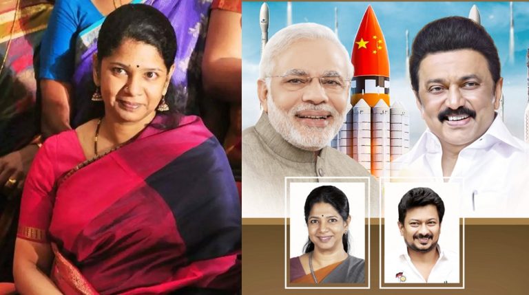 “I don’t think India has declared China an enemy country”: DMK MP K Kanimozhi defends party’s ‘Chinese Rocket’ Ad after PM Modi’s criticism