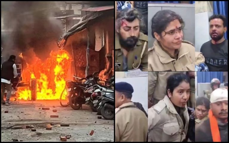 Haldwani shoot at sight orders: Father Johnny, son Anas along with Aris, Faheem, Israr and Siwan dead, over 300 police personnel injured as Muslim mob went on rampage