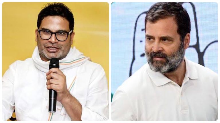 Prashant Kishor’s observations on Rahul Gandhi’s confidence: Why his supporters celebrating it should consider them as a scathing critique