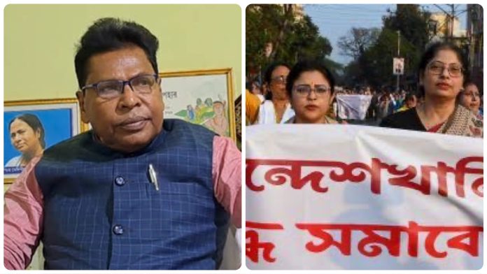 Ajit Maity TMC Sandeshkhali