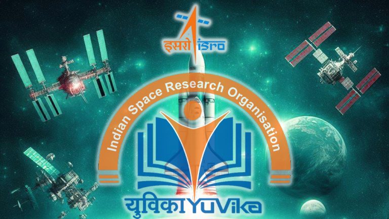ISRO launches Young Scientist Programme for school students, read details on how to apply for the YUVIKA programme