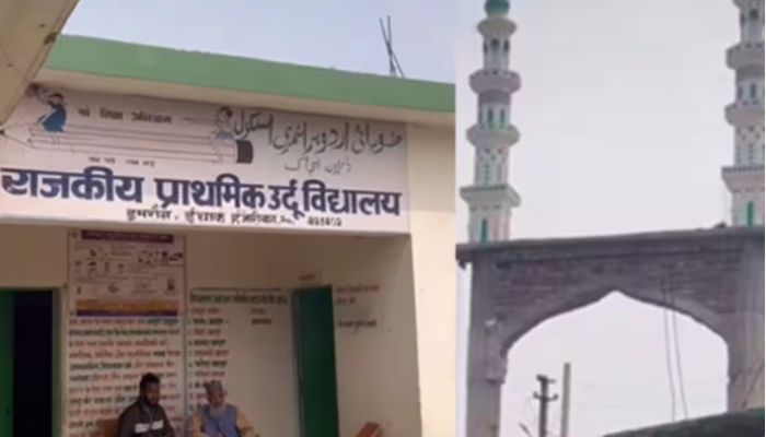 Jharkhand: Mosque-like minarets erected on gates of Govt School in Hazaribagh, as Hindus protest, local Muslims say govt school build on ‘private land’