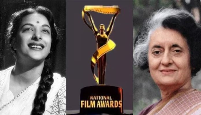 Rules of National Film Awards are changed.