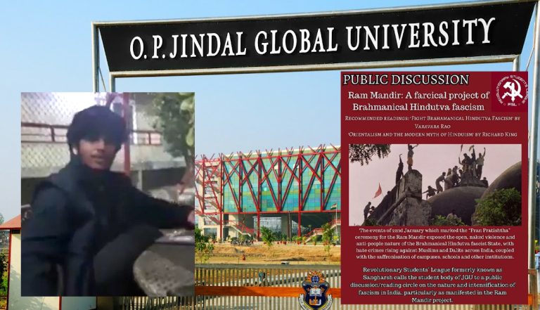 OP Jindal Global University suspends student for a semester for ‘Destroy Ram Mandir, erect Mosque’ remarks at ‘Brahmanical Hindutva Fascism’ event