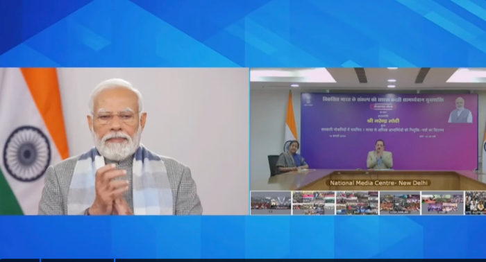 PM Modi distributes over 1 lakh appointment letters to new recruits for Central Govt jobs under Rozgar Mela