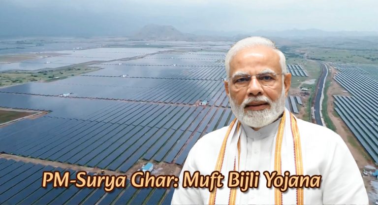 Union Cabinet approves PM-Surya Ghar: Muft Bijli Yojana for installing rooftop solar in 1 Crore households with an outlay of ₹75,021 crore