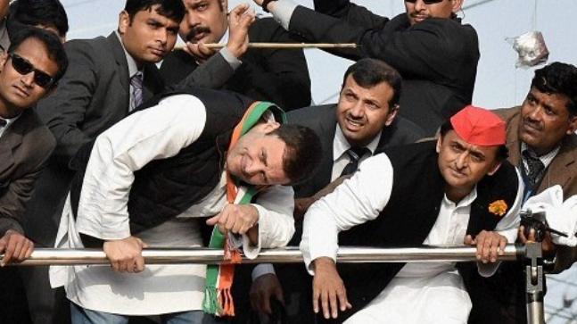 SP Congress INDI UP