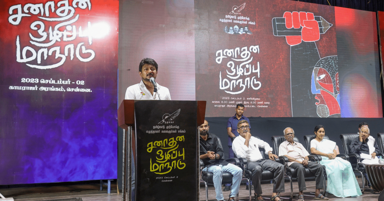 Bengaluru court orders FIR against Udhayanidhi Stalin and 3 others over ‘Eradicate Sanatana’ comments, issues summons