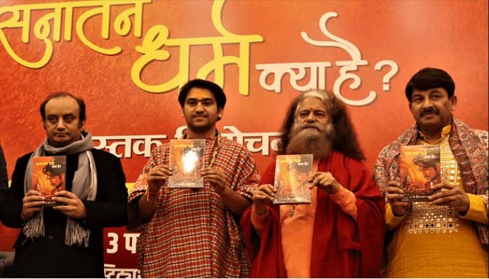 Bageshwar Dham’s Pandit Dhirendra Shastri launches his book ‘Sanatan Dharma Kya Hai’ in New Delhi
