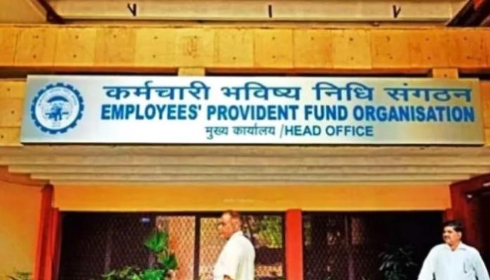 EPFO hikes interest rate on provident fund to 3-year high of 8.25% for FY 2023-24