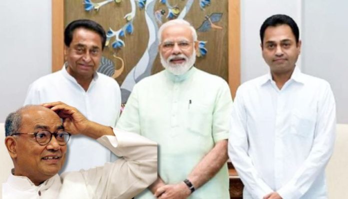 Nakul Kamal Nath removes Congress party name from Twitter bio amid reports of him quitting Congress, Digvijay denies media reports of desertion in Congress