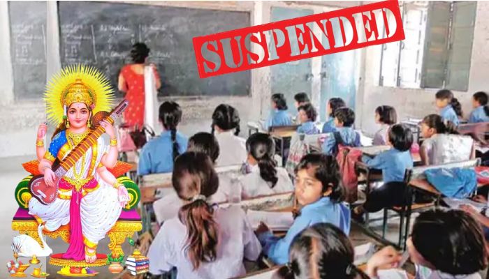 ‘Goddess Saraswati contributed nothing to education’: Govt school teacher in Rajasthan suspended for hurting religious sentiments