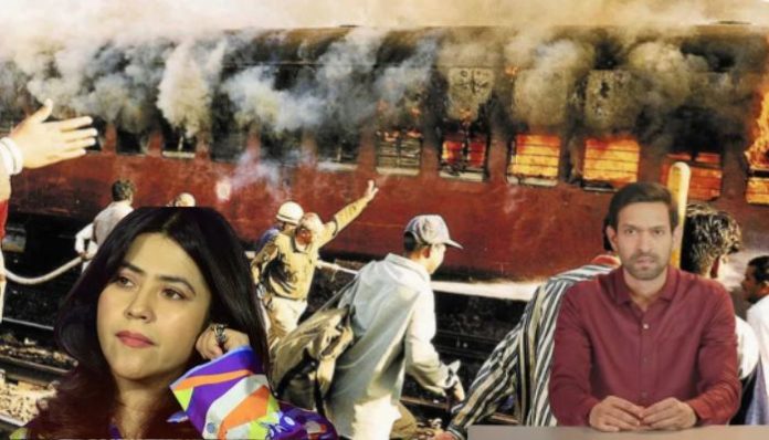 Ekta Kapoor calls Godhra massacre 'train burning incident' while promoting teaser of upcoming film 'The Sabarmati Report'