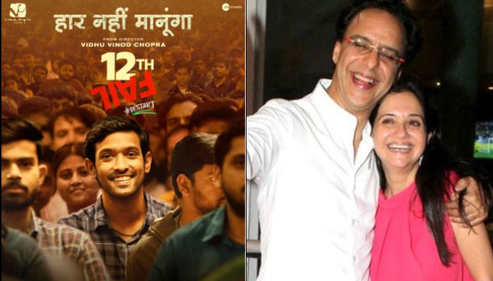 Filmmaker Vidhu Vinod Chopra says wife Anupama Chopra did not believe anyone would go see his film ’12th Fail’