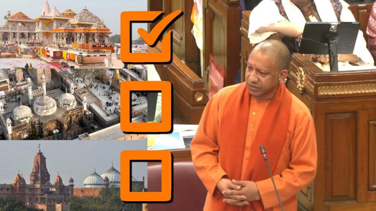 ‘Krishna wanted 5 villages, we want just 3 holy places’: Yogi Adityanath cites Mahabharata peace offer in assembly seeking Mathura and Kashi after Ayodhya