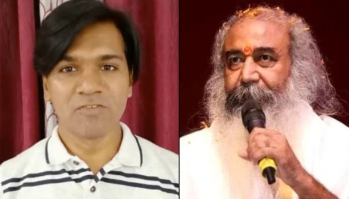 AltNews' founder Mohammad Zubair shares fake Congress letter suspending Acharya Pramod: Address from UK, written by 'rao sahab