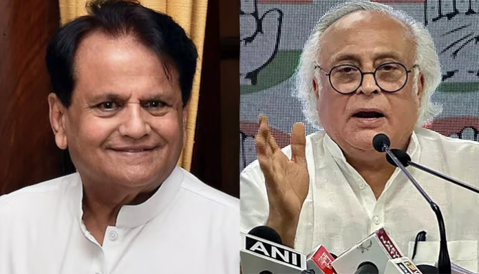 Ahmed Patel