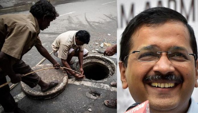 The curious case of 'missing 160 crores': Three RTIs reveal contradictions in ‘Septic Tank Safai Yojna’ of Arvind Kejriwal