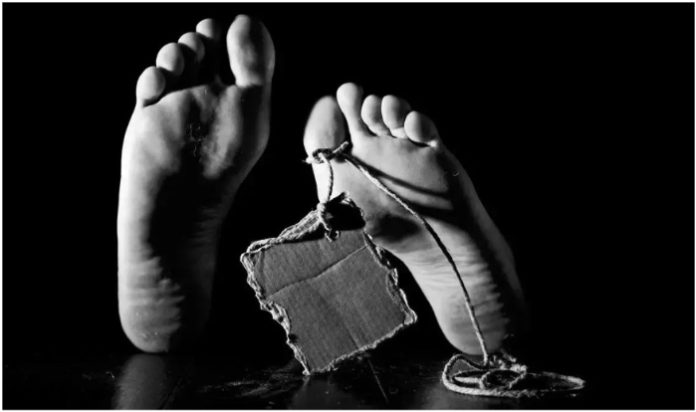 woman found dead in Malda, WB