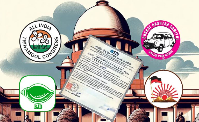 TMC-97%, DMK-86%: Opposition parties welcome SC judgement striking down electoral bond scheme, the same parties getting almost all of their donations through it