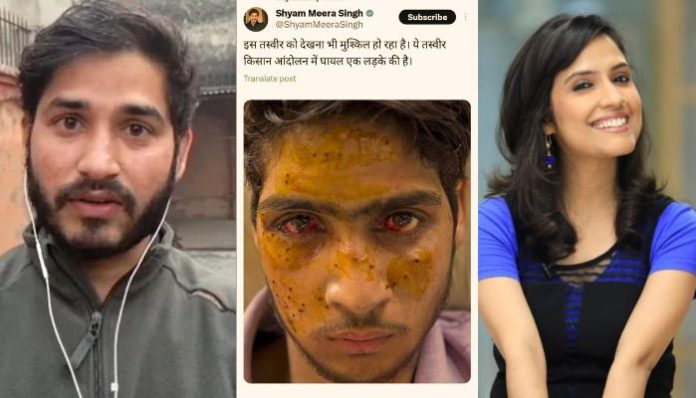 YouTuber Shyam Meera Singh passes off old image from 2016 as police atrocity against farmer protestors, gets amplified by RJ Sayema
